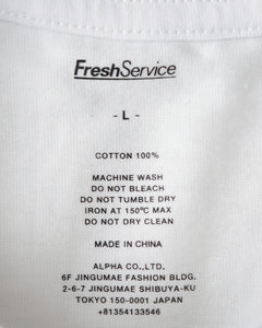 CORPORATE PRINTED S/S TEE “ALL DAY ALL NIGHT”