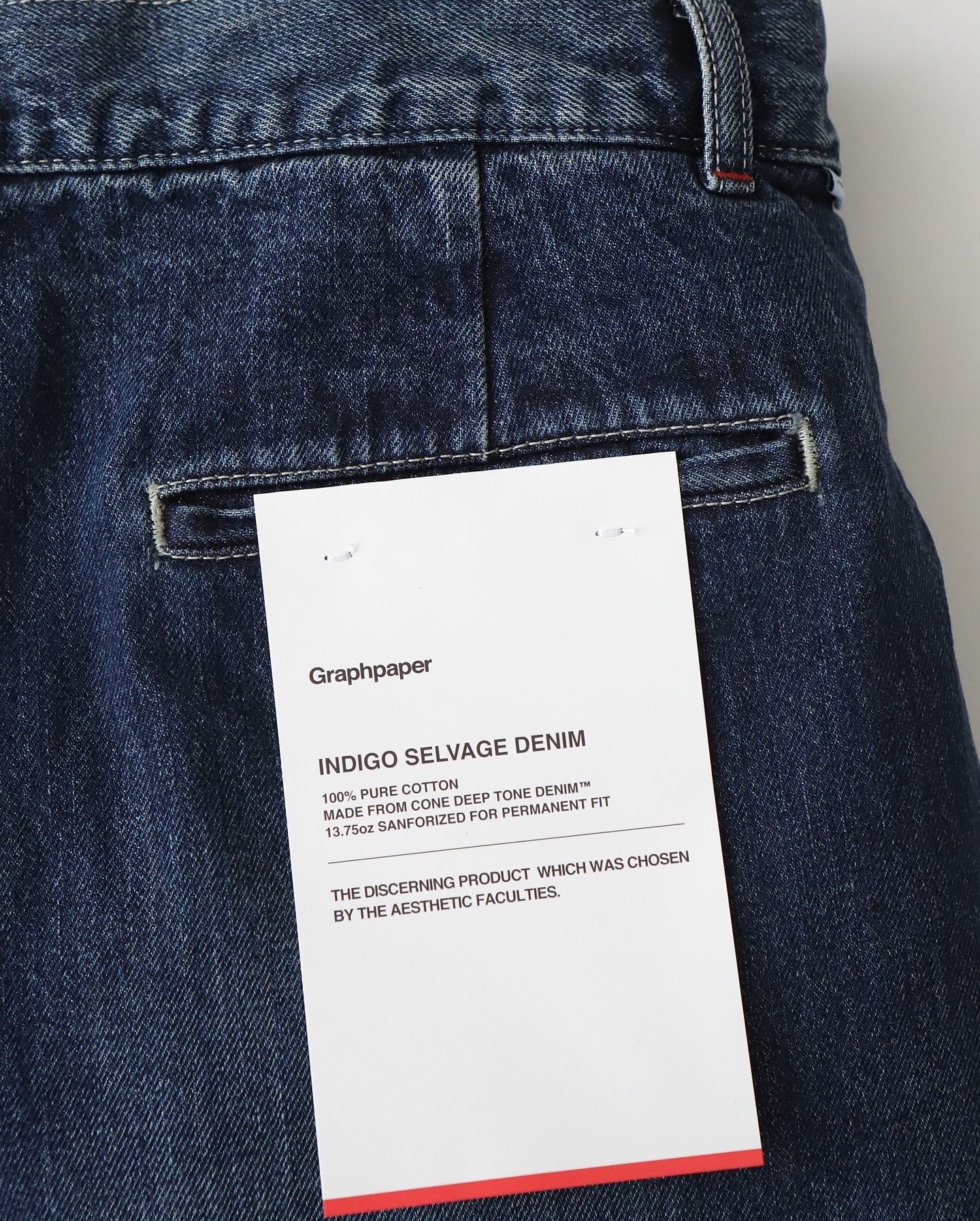 SELVAGE DENIM TWO TUCK PANTS