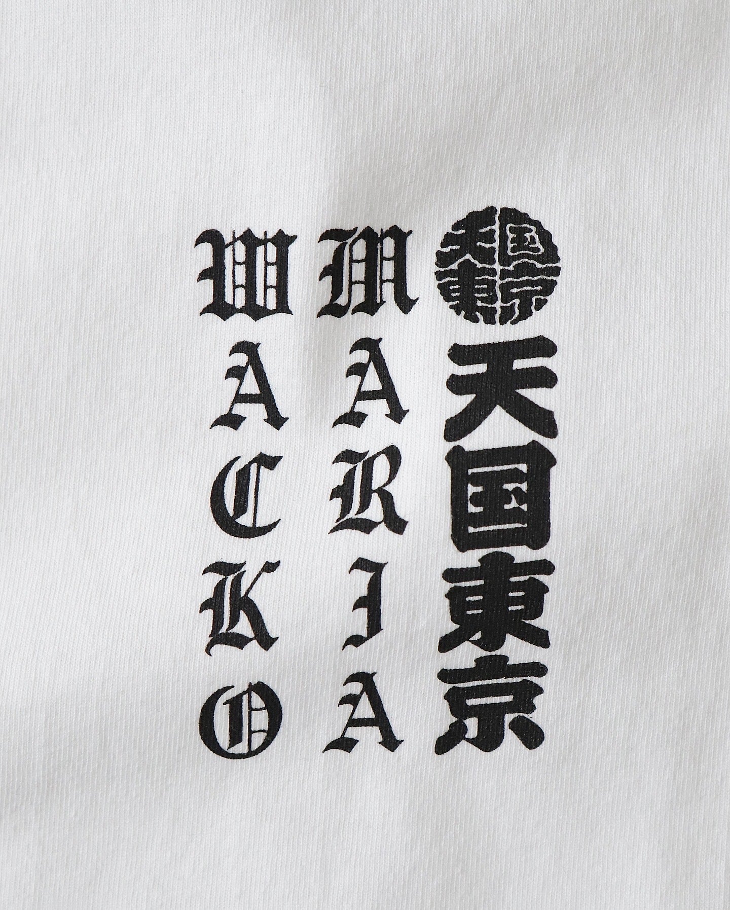 MR.BROTHERS CUT CLUB / WASHED HEAVY WEIGHT T-SHIRT