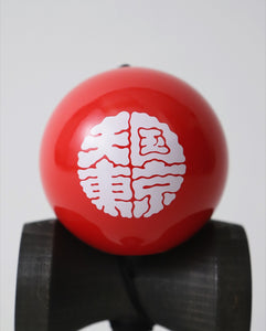 WACKO MARIA 山形工房 / けん玉 – NCNR ONLINE STORE