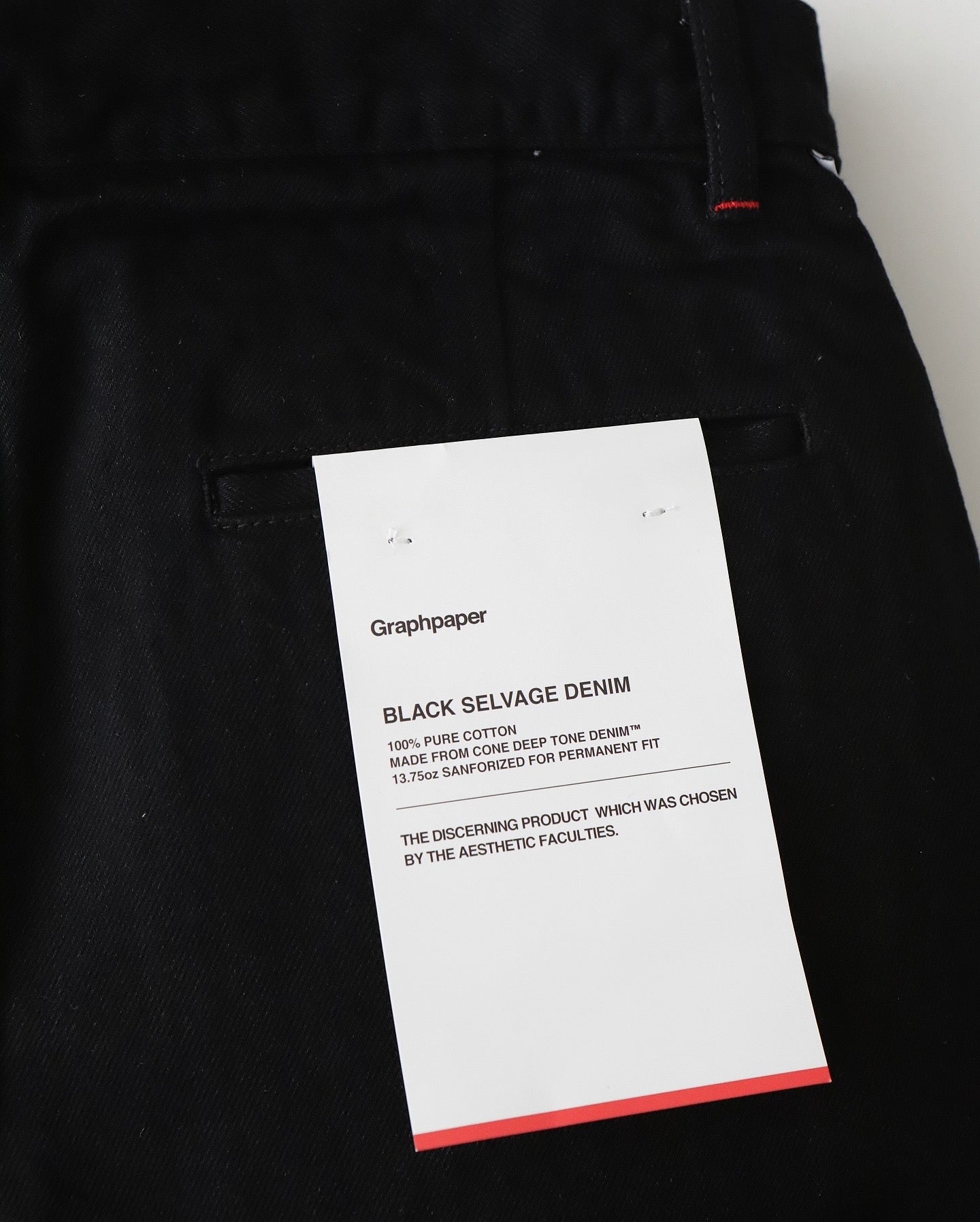 SELVAGE DENIM TWO TUCK PANTS