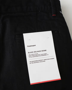 SELVAGE DENIM TWO TUCK PANTS