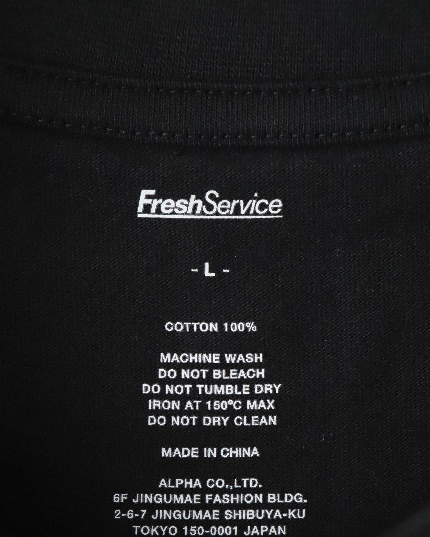 CORPORATE PRINTED S/S TEE “FOOTBALL”