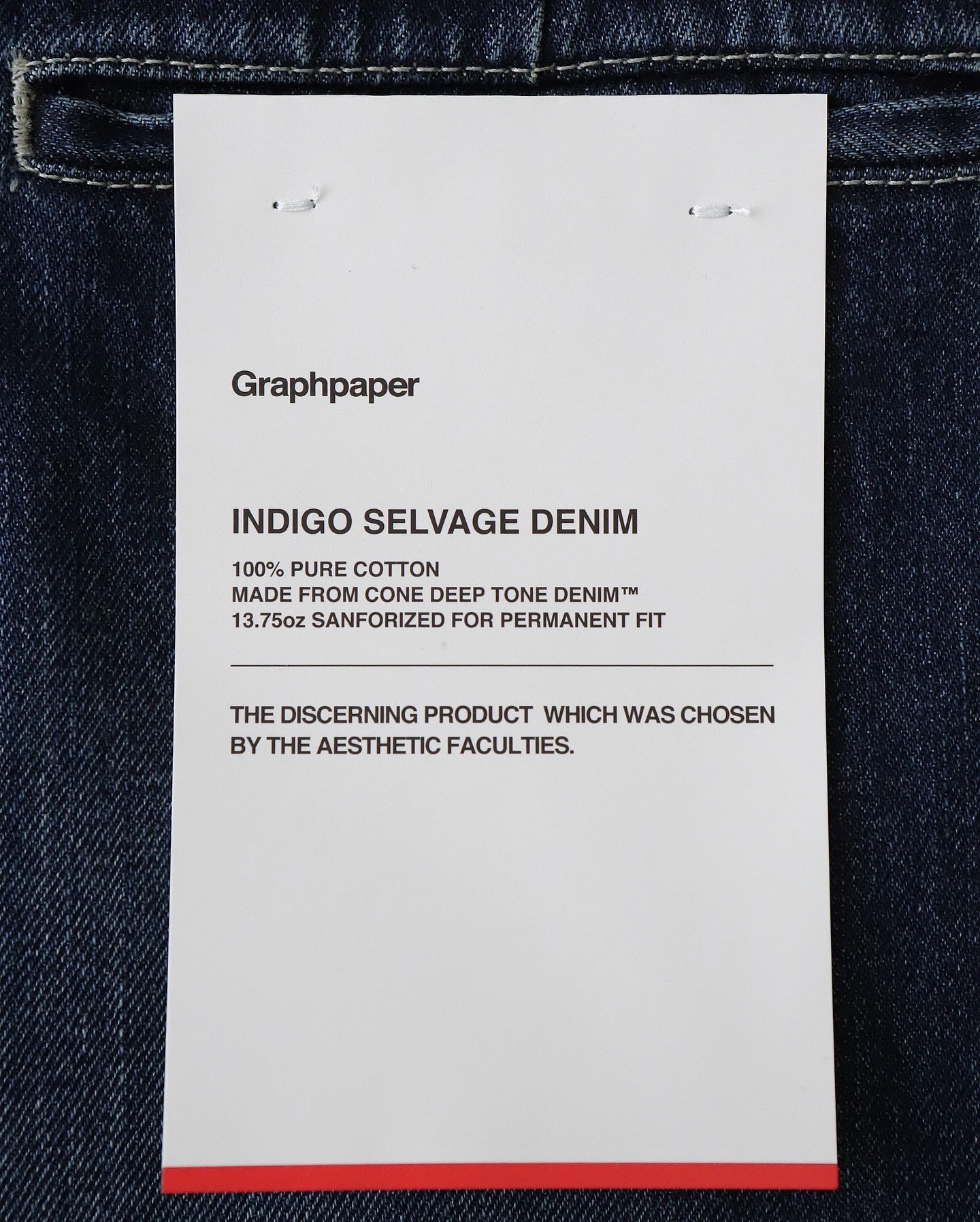SELVAGE DENIM TWO TUCK PANTS