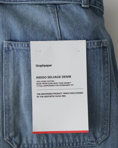 SELVAGE DENIM BELTED PANTS