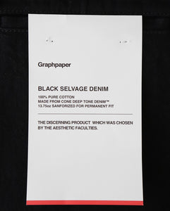 SELVAGE DENIM TWO TUCK PANTS