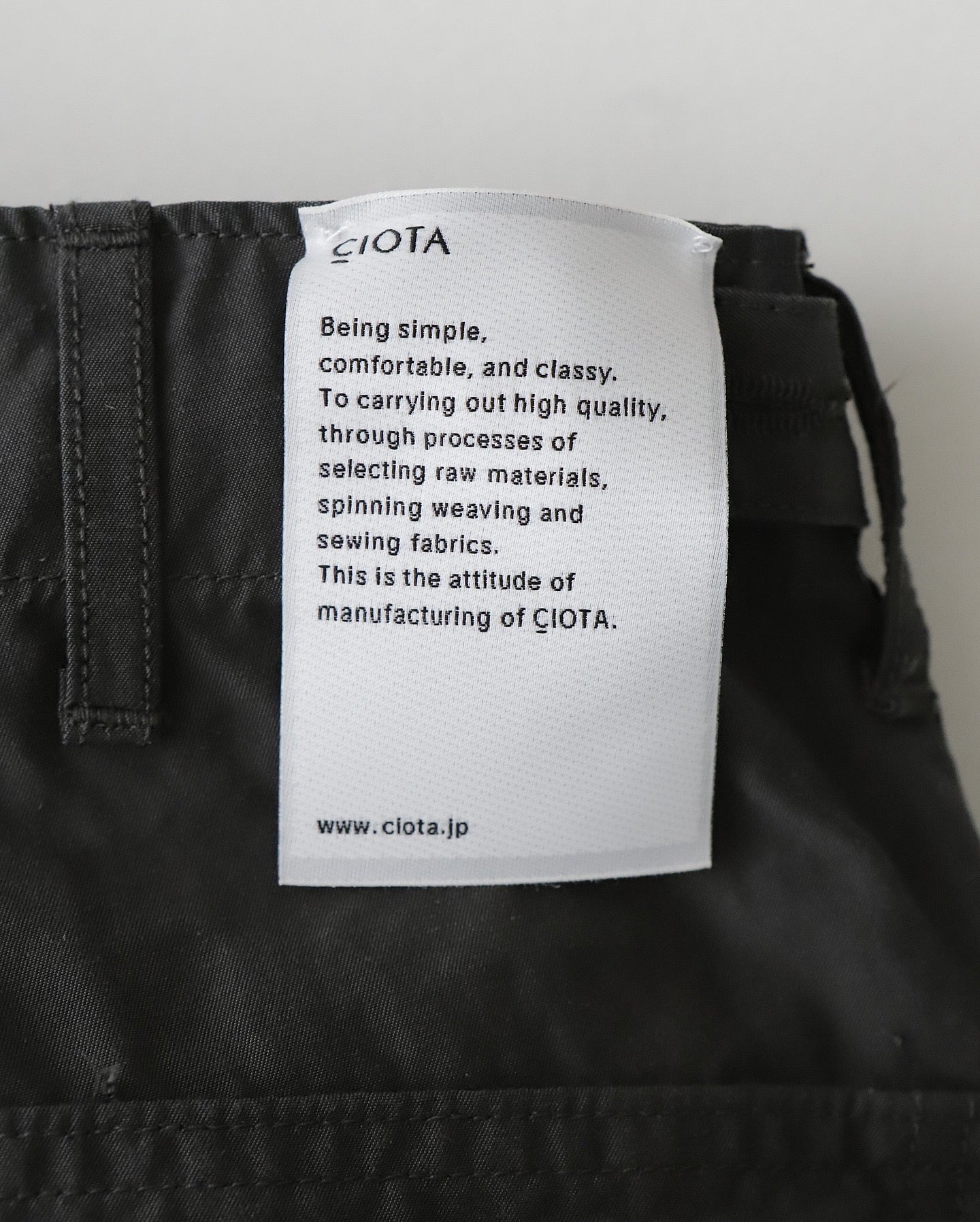COTTON RAYON BAKER PANTS