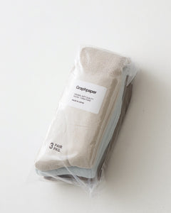 Graphpaper 3-PACK SOCKS