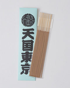 KUUMBA / STICK INCENSE  "天国東京"（TYPE-1）