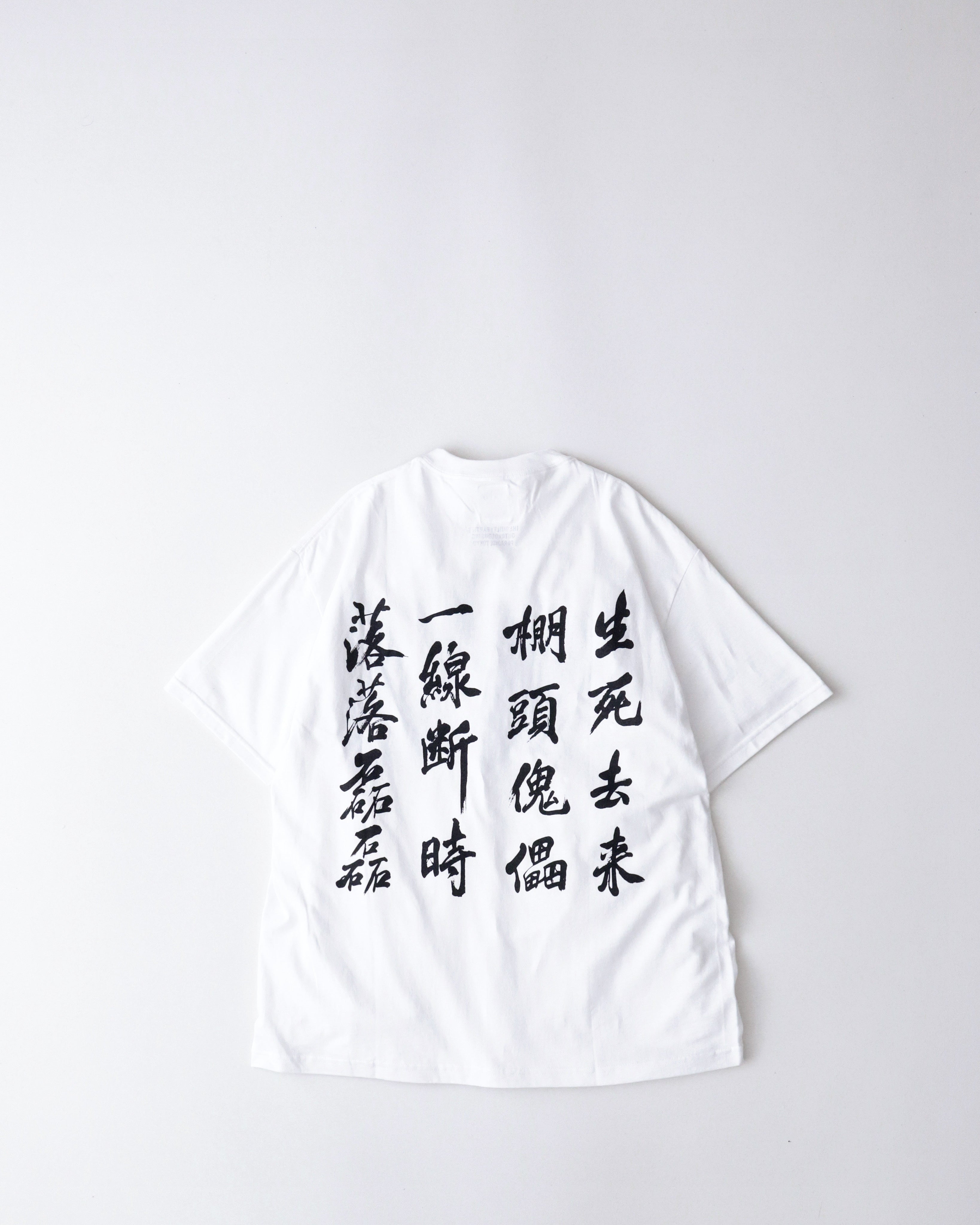 GHOST IN THE SHELL 2 INNOCENCE / 攻殻機動隊 / T-SHIRT（TYPE-3）