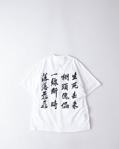 GHOST IN THE SHELL 2 INNOCENCE / 攻殻機動隊 / T-SHIRT（TYPE-3）