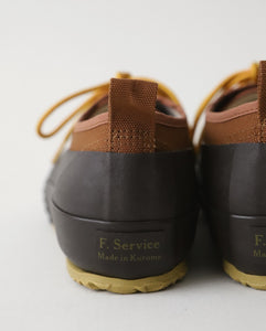 FreshService ALW LOW