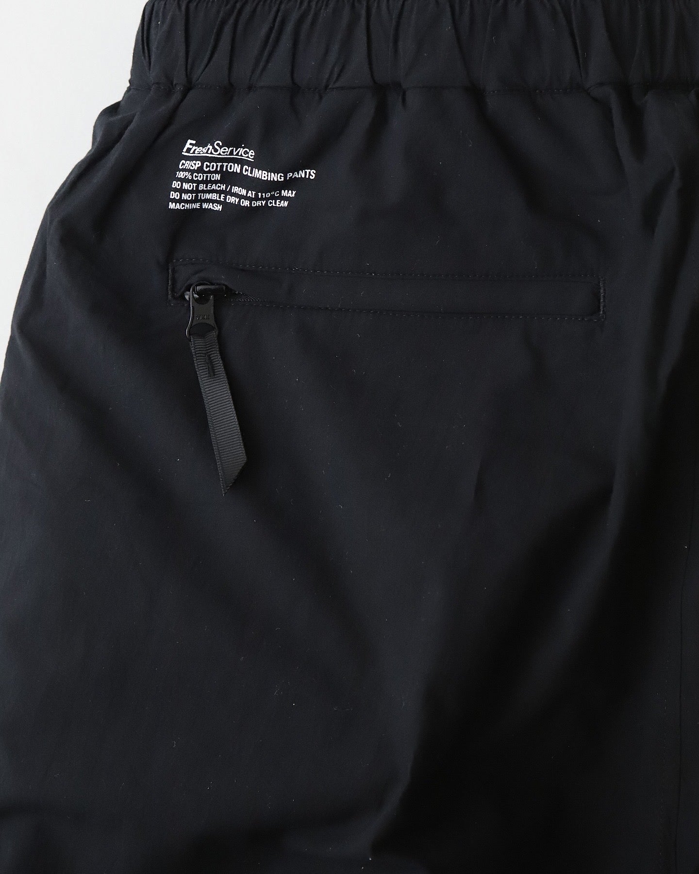 CRISP COTTON CLIMBING PANTS