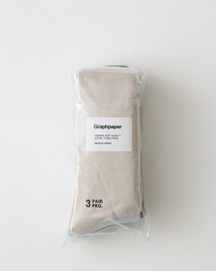 Graphpaper 3-PACK SOCKS