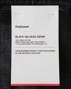 SELVAGE DENIM TWO TUCK PANTS