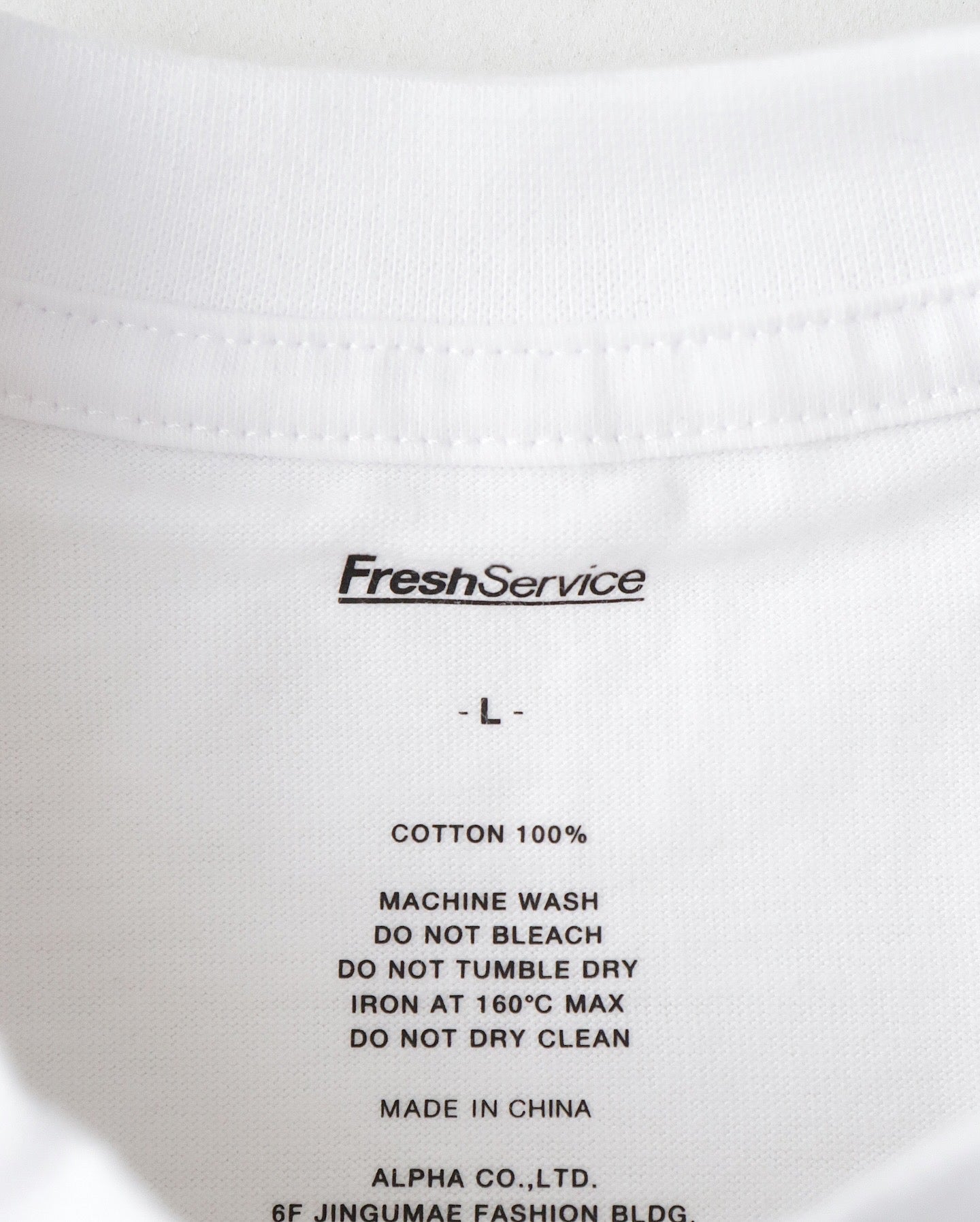 CORPORATE PRINTED S/S TEE ”CARIBOU”
