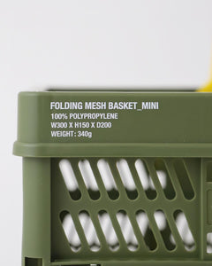 FOLDING MESH BASKET_MINI