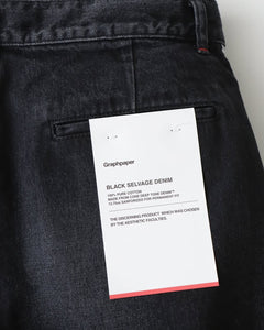 SELVAGE DENIM TWO TUCK TAPERED PANTS