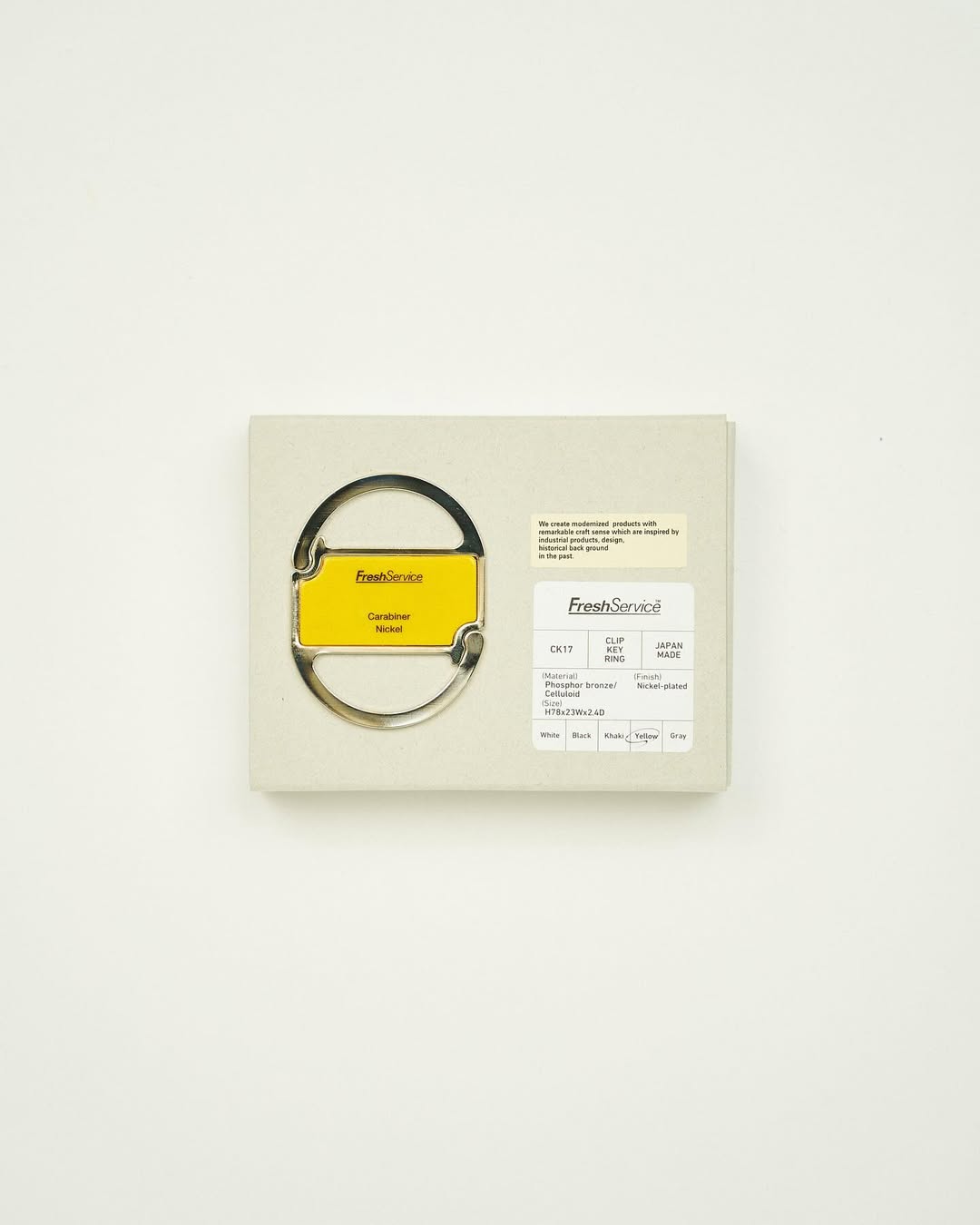KEY HOLDER