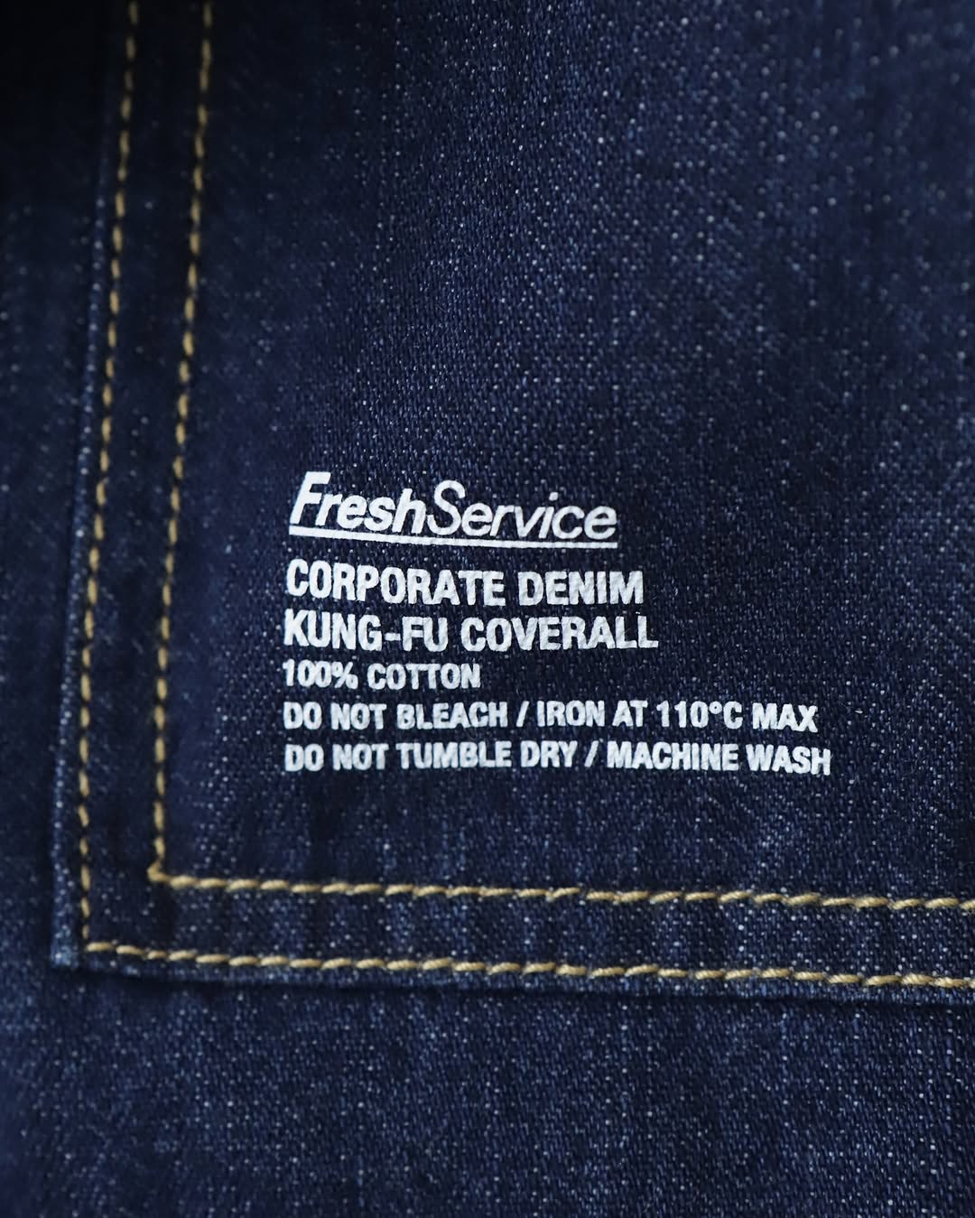 CORPORATE DENIM KUNG-FU COVERALL