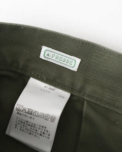 USAF HEMMED BOTTOMS