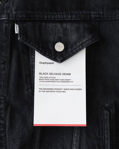 SELVAGE DENIM TRUCKER JACKET