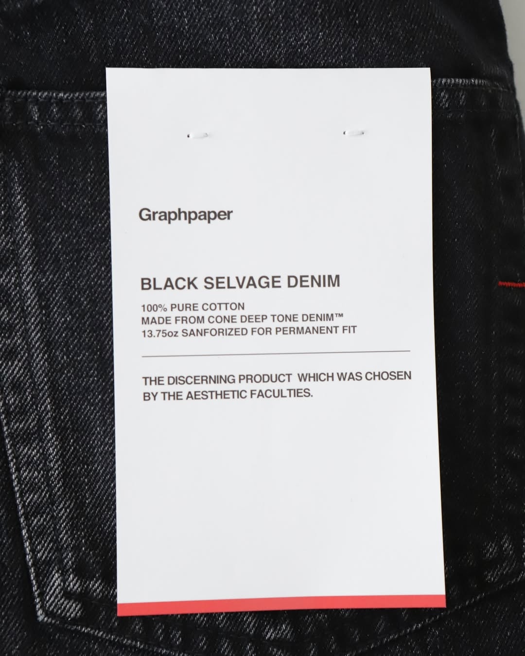 SELVAGE DENIM TWO TUCK WIDE PANTS（WOMEN）
