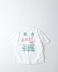鶏舎 / WASHED HEAVY WEIGHT T-SHIRT