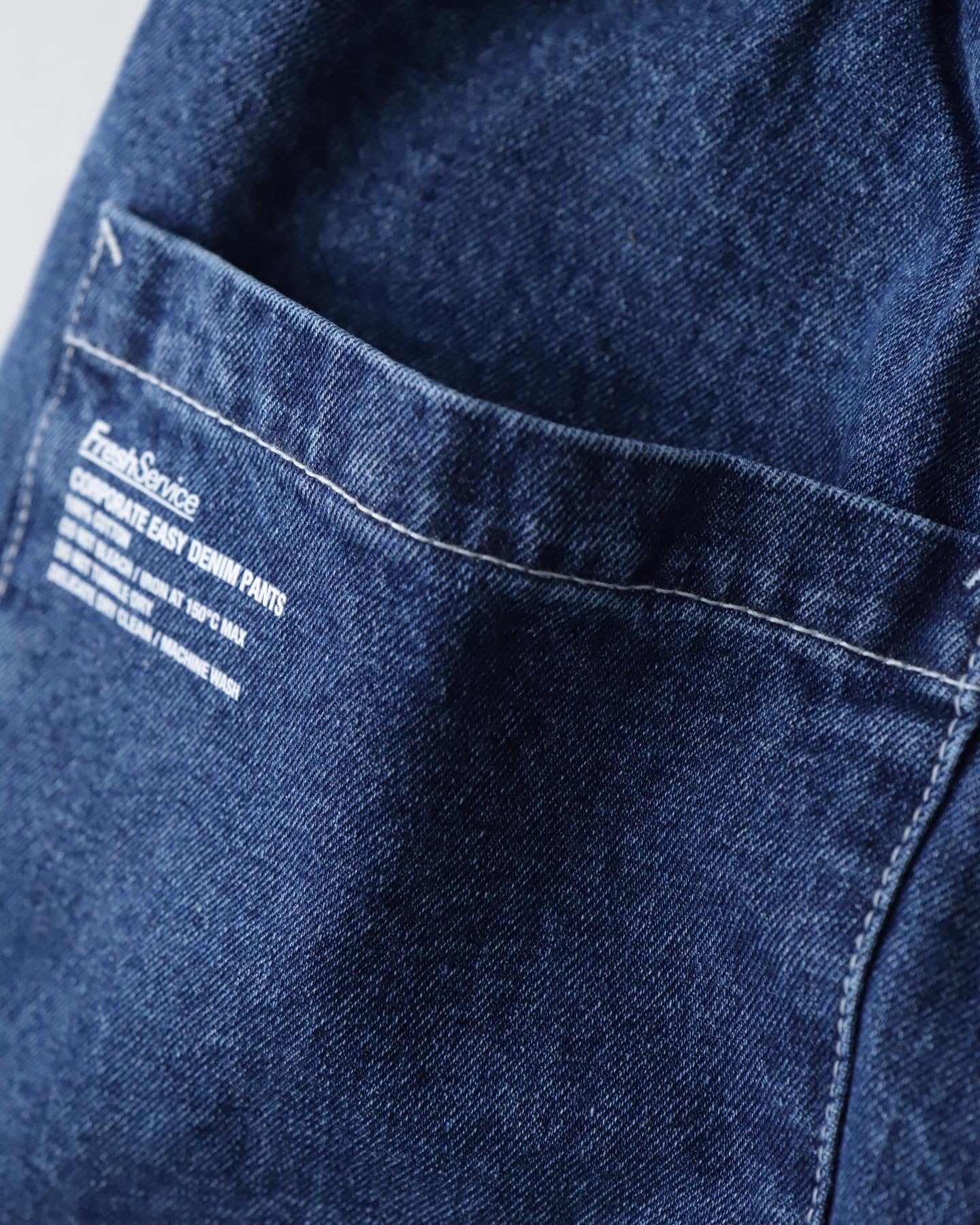 CORPORATE EASY DENIM PANTS