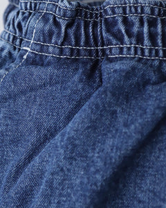 CORPORATE EASY DENIM PANTS