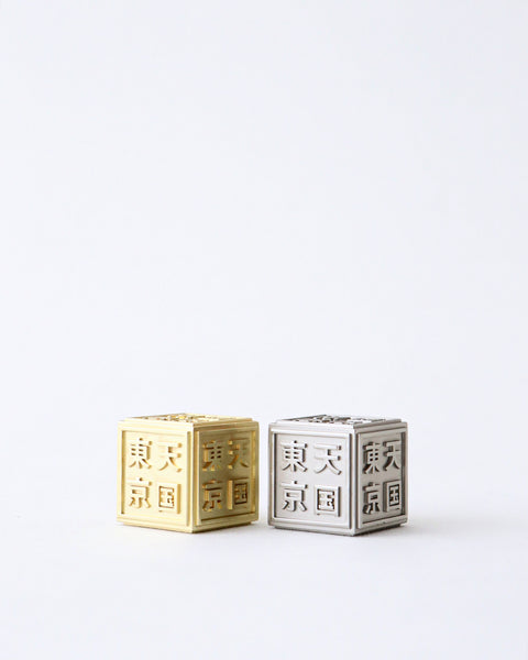 B1C5C130-AFD2-4C9D-90C3-