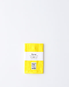 DOUBLE WEAVE UTILITY TOWEL