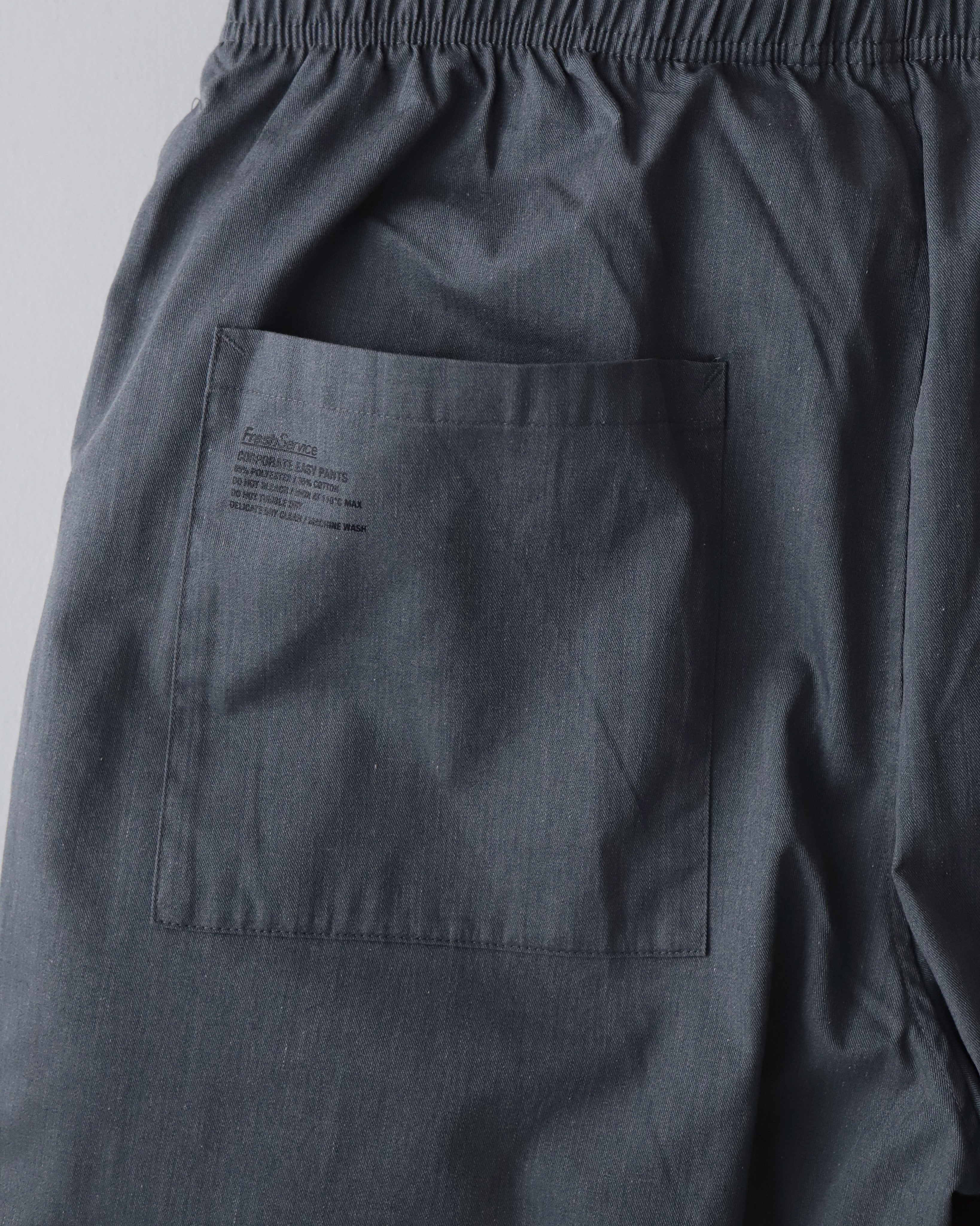 FreshService CORPORATE EASY PANTS – NCNR WEB STORE