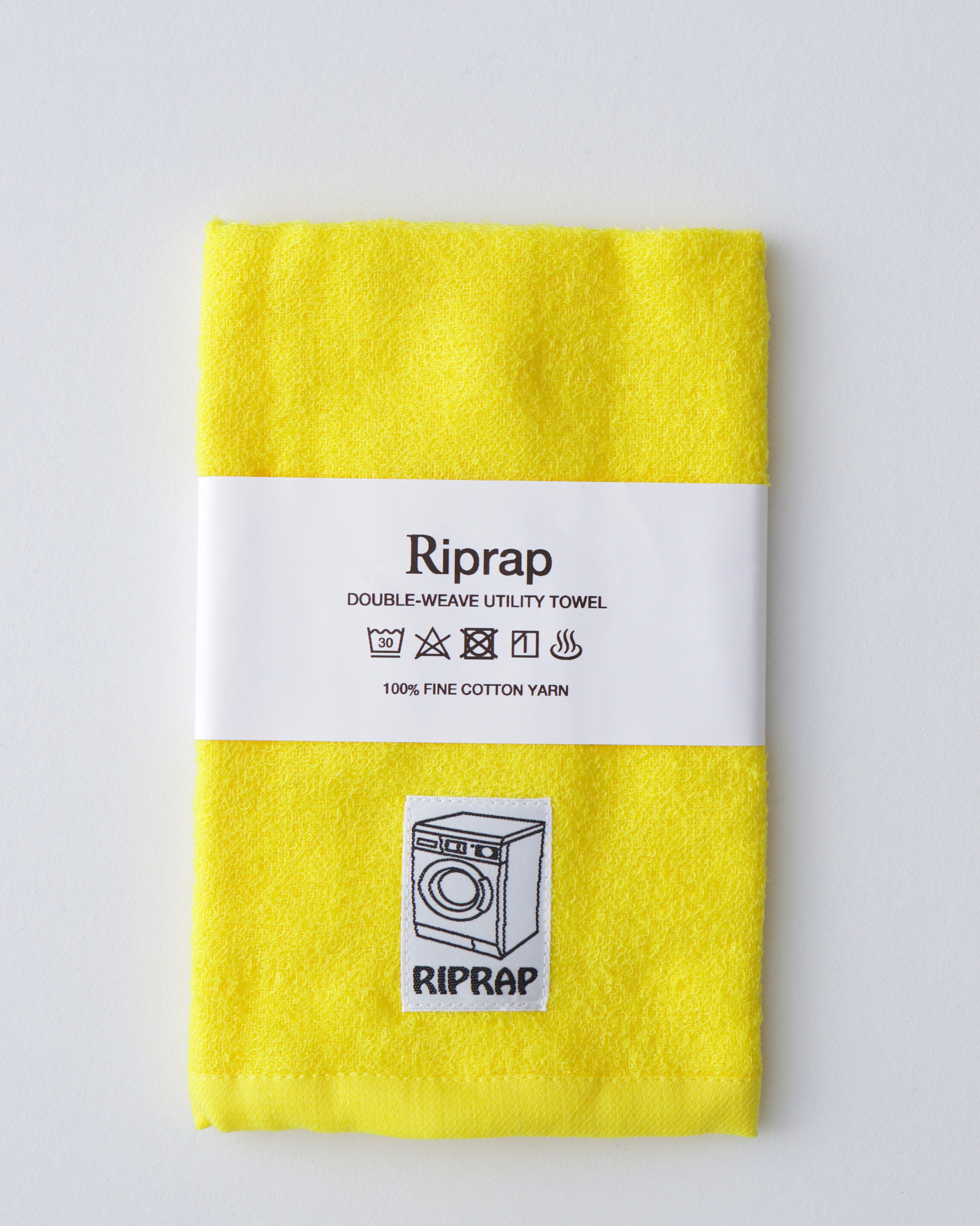 DOUBLE WEAVE UTILITY TOWEL