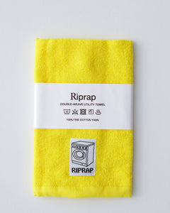DOUBLE WEAVE UTILITY TOWEL